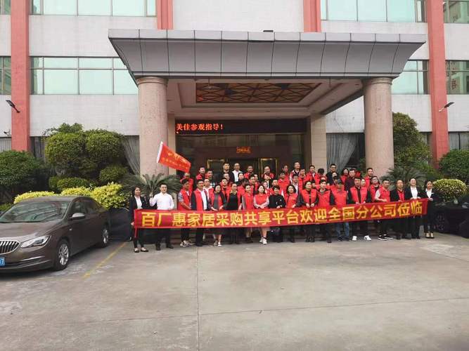 咨询服务;制作,策划,设计,代理,发布:国内各类广告;网络研发,网站设计